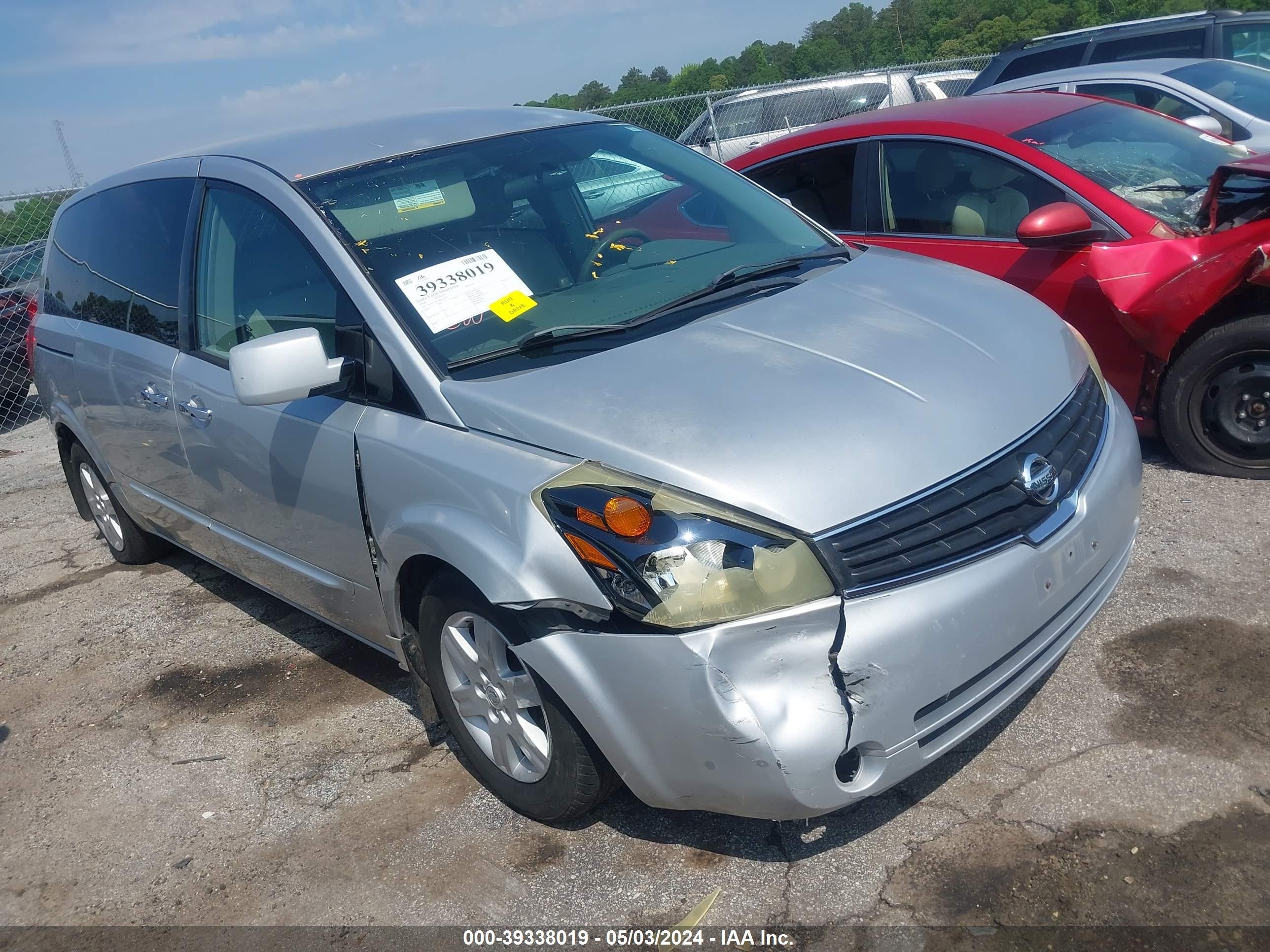 NISSAN QUEST 2008 5n1bv28u88n107031