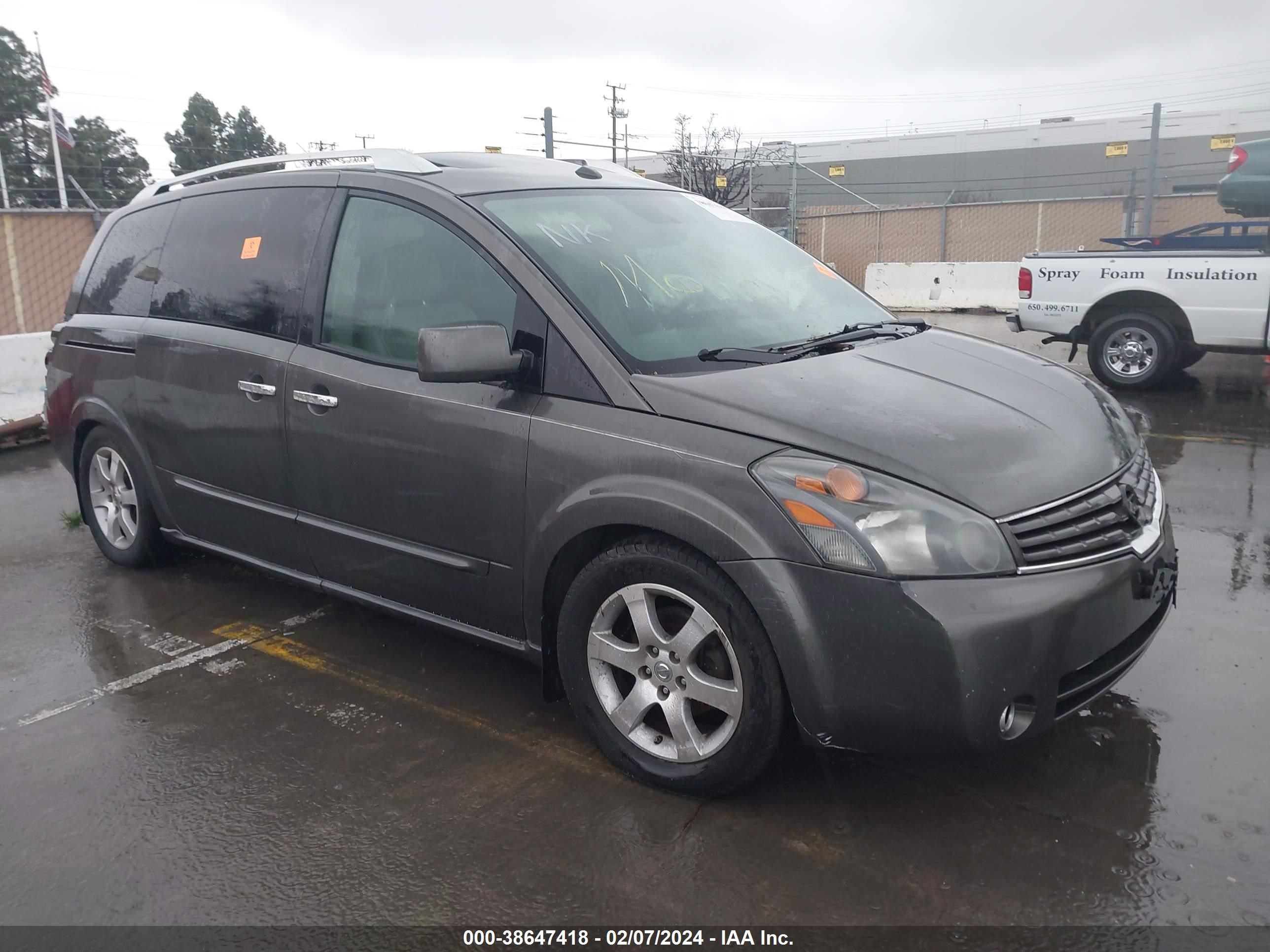 NISSAN QUEST 2008 5n1bv28u88n107918