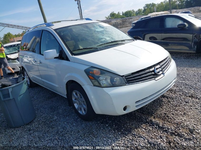 NISSAN QUEST 2008 5n1bv28u88n109474