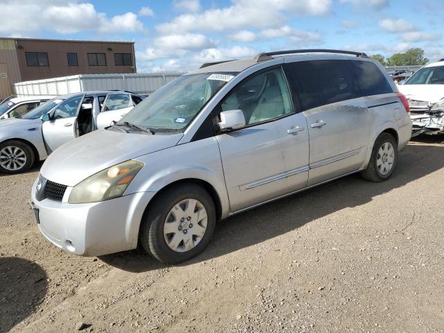 NISSAN QUEST S 2005 5n1bv28u95n136999