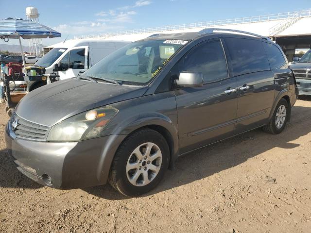 NISSAN ALL MODELS 2008 5n1bv28u98n116451