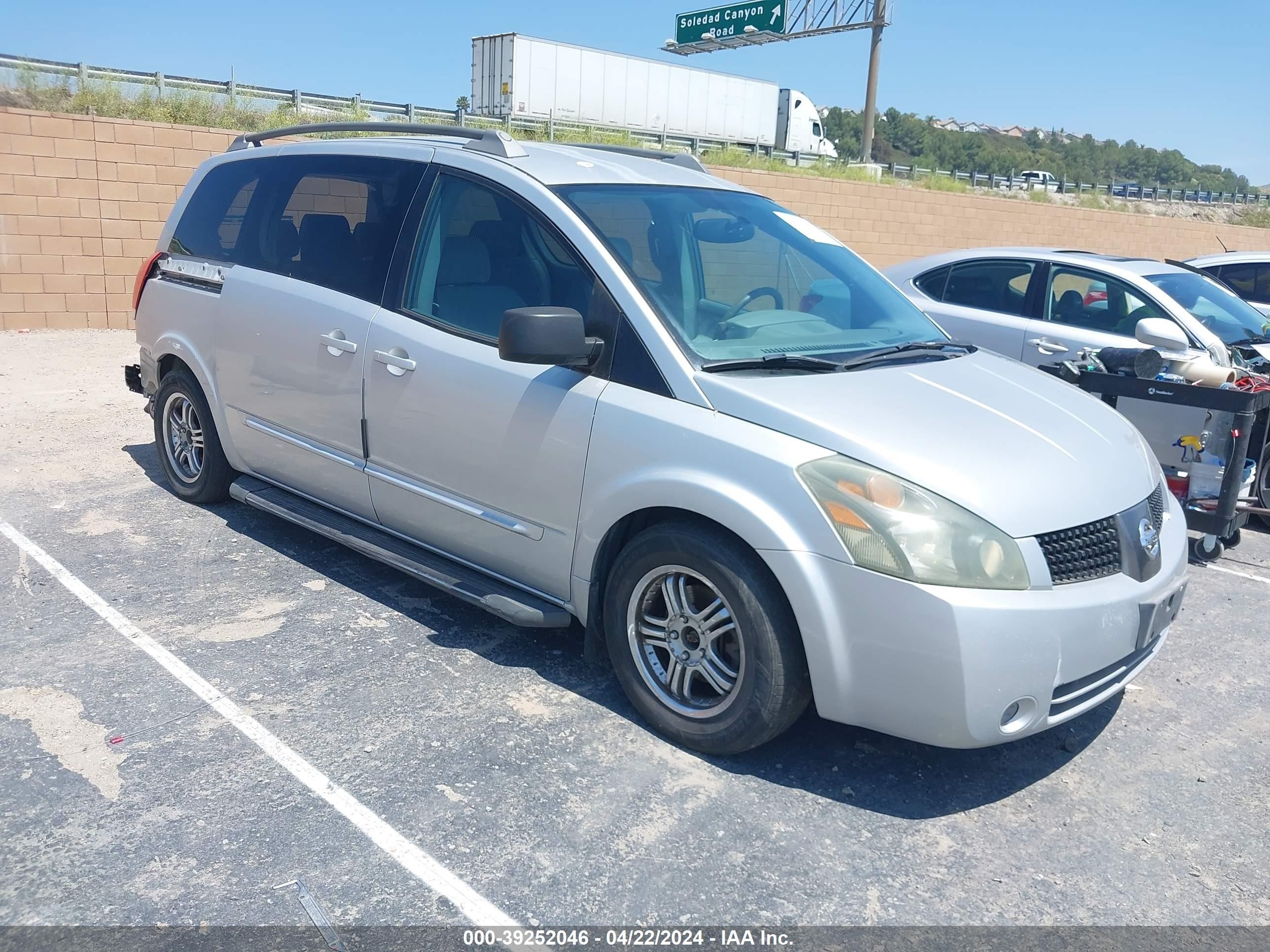 NISSAN QUEST 2004 5n1bv28ux4n321335