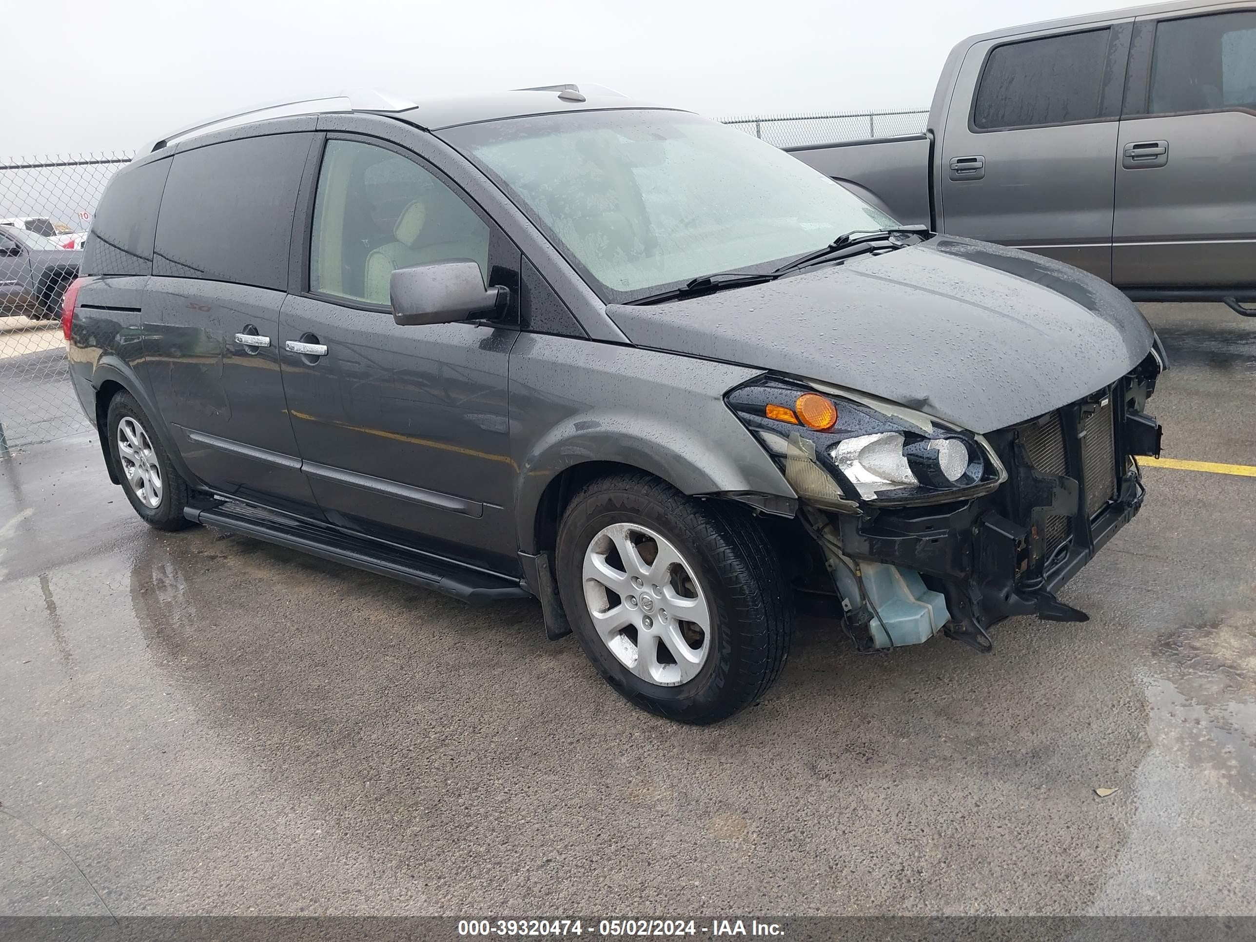 NISSAN QUEST 2007 5n1bv28ux7n101729