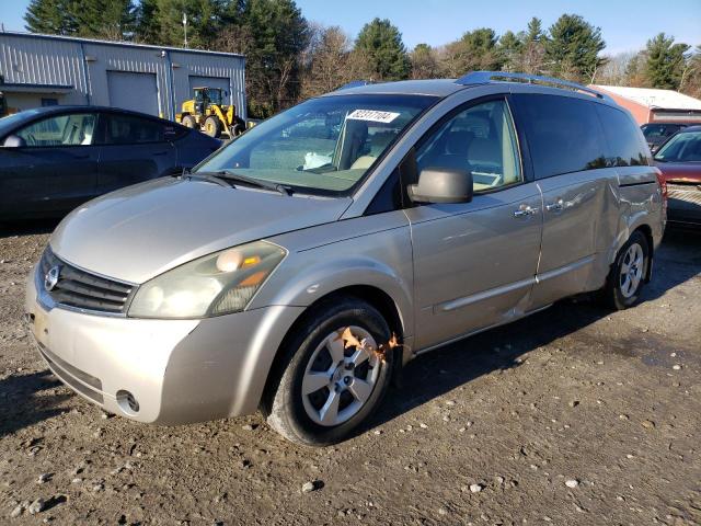 NISSAN QUEST S 2007 5n1bv28ux7n121141