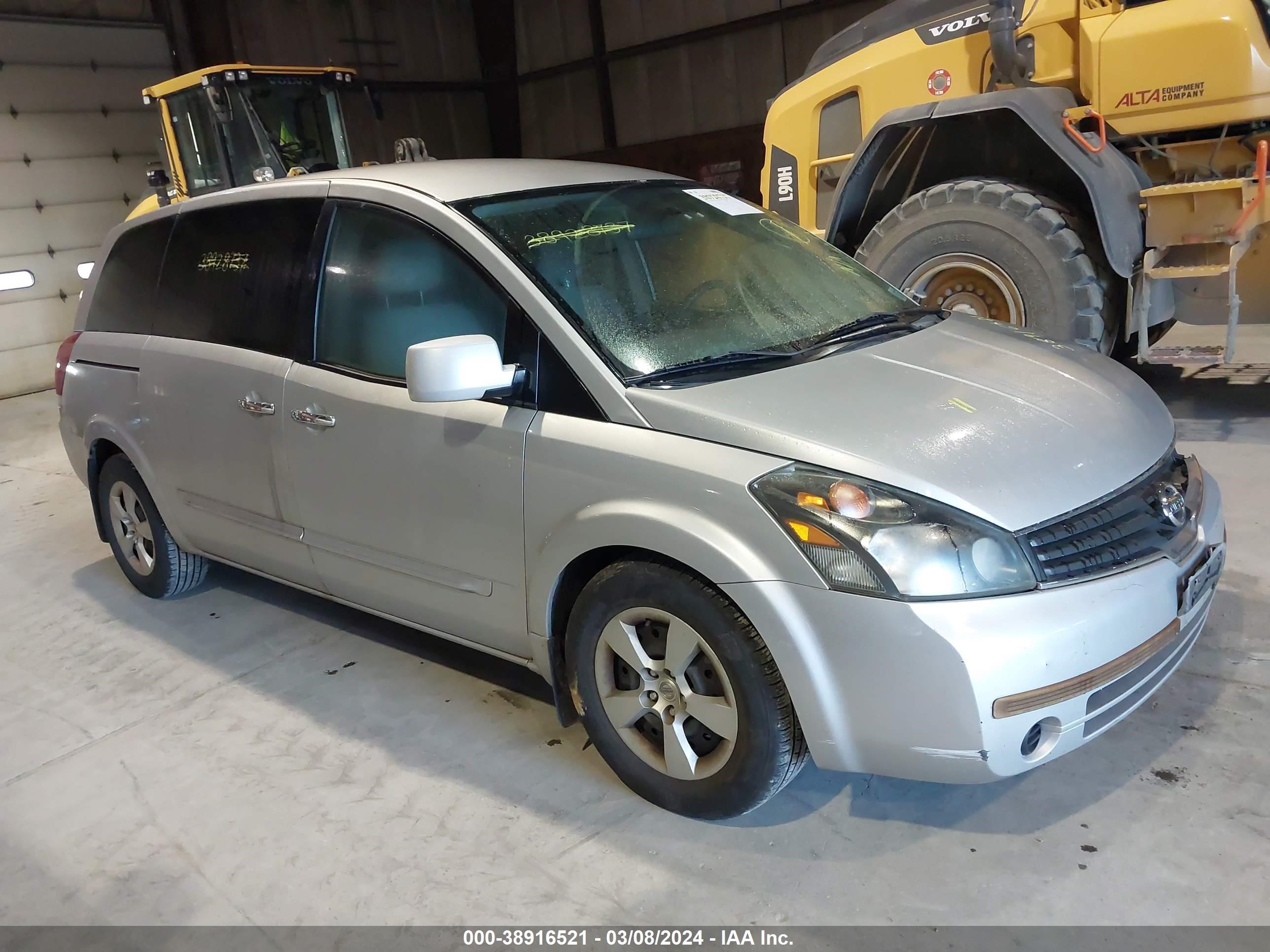 NISSAN QUEST 2007 5n1bv28ux7n126775