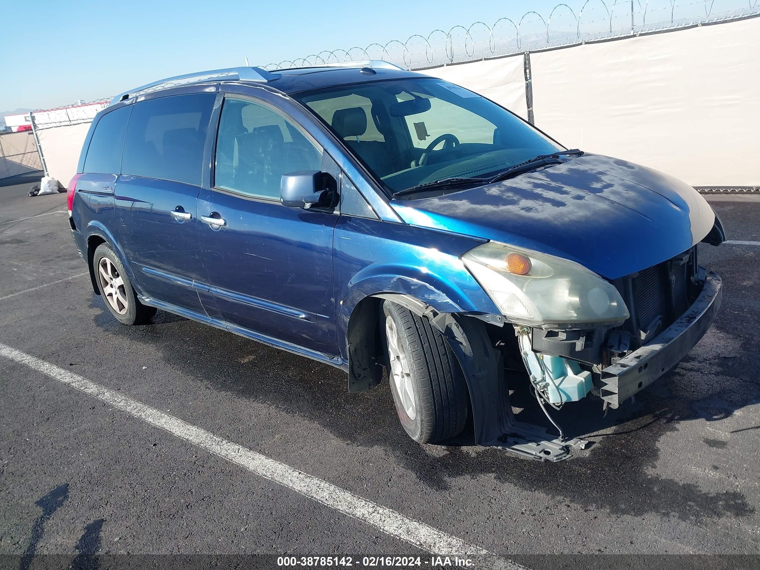 NISSAN QUEST 2008 5n1bv28ux8n104499