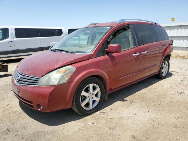 NISSAN QUEST S 2008 5n1bv28ux8n107337