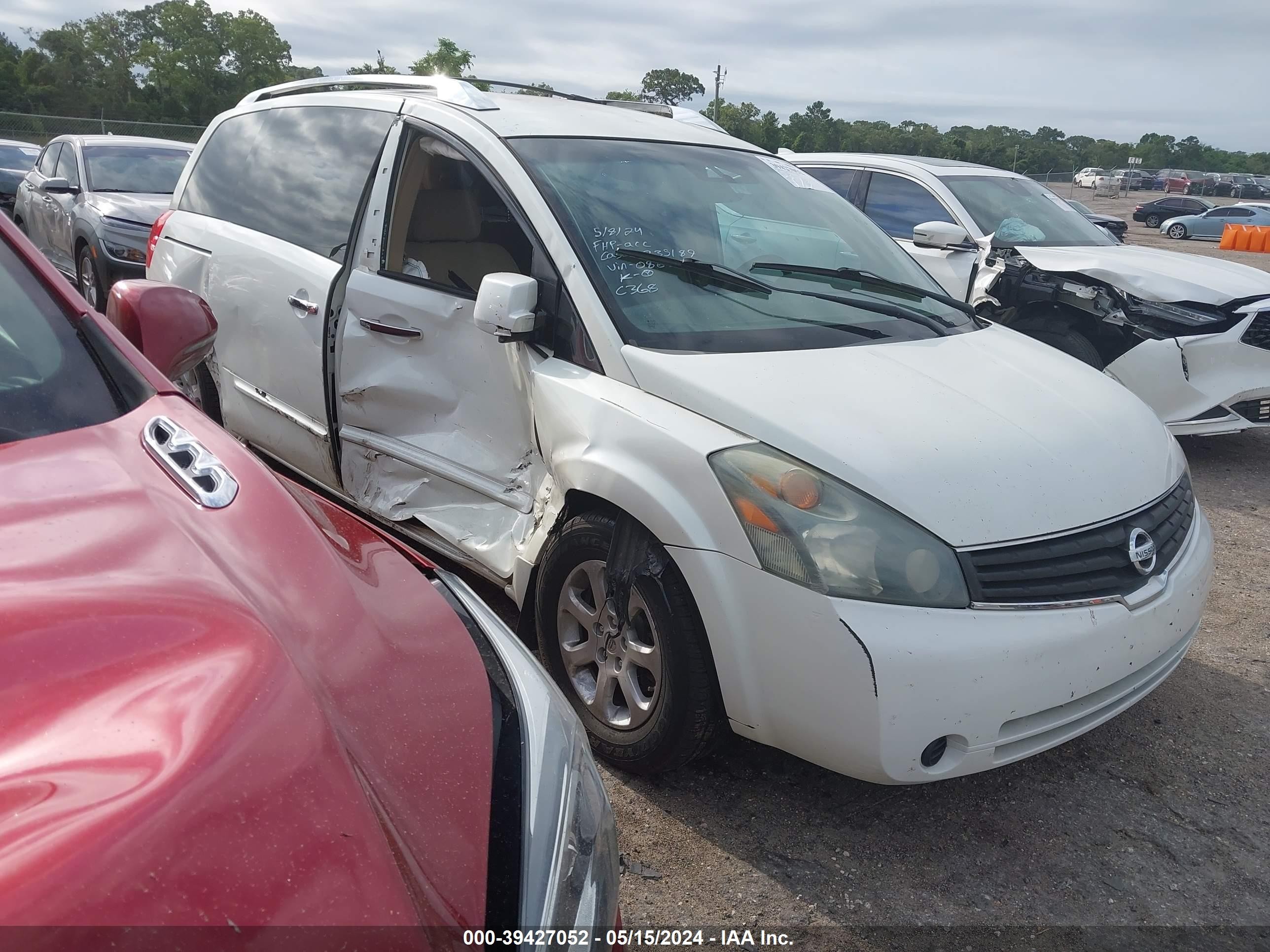 NISSAN QUEST 2008 5n1bv28ux8n108682