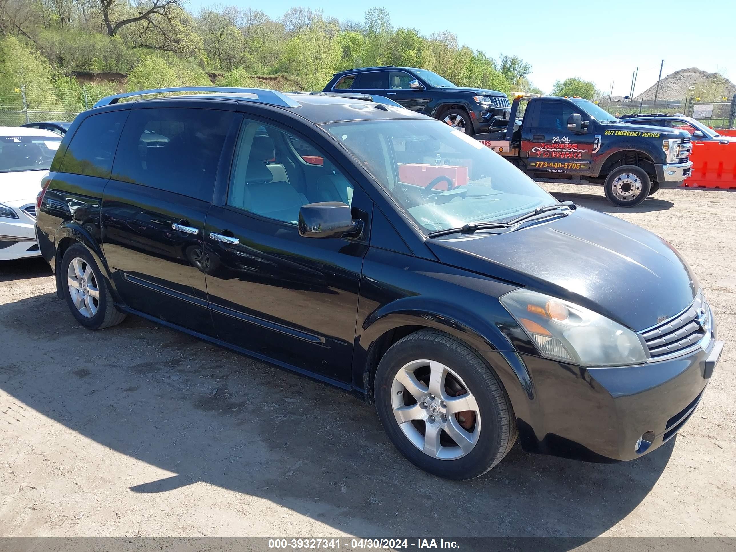 NISSAN QUEST 2008 5n1bv28ux8n118080