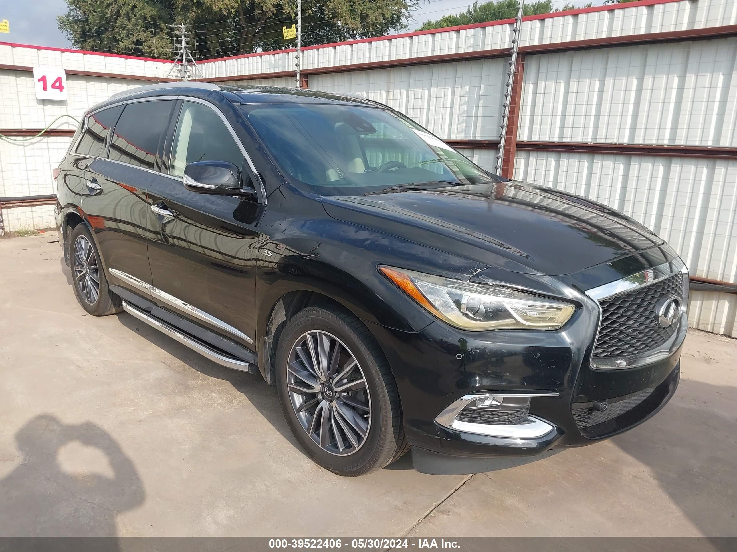 INFINITI QX60 2017 5n1dl0mn1hc542308