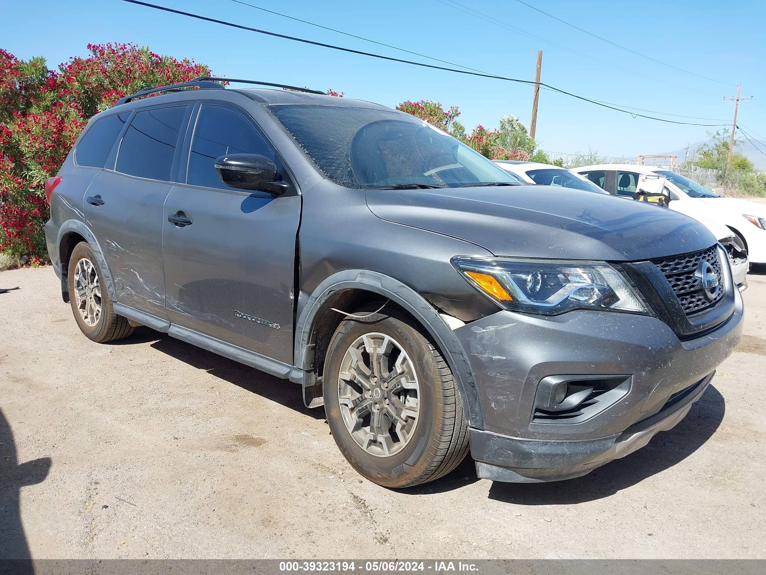 NISSAN PATHFINDER 2020 5n1dr2bnxlc624480