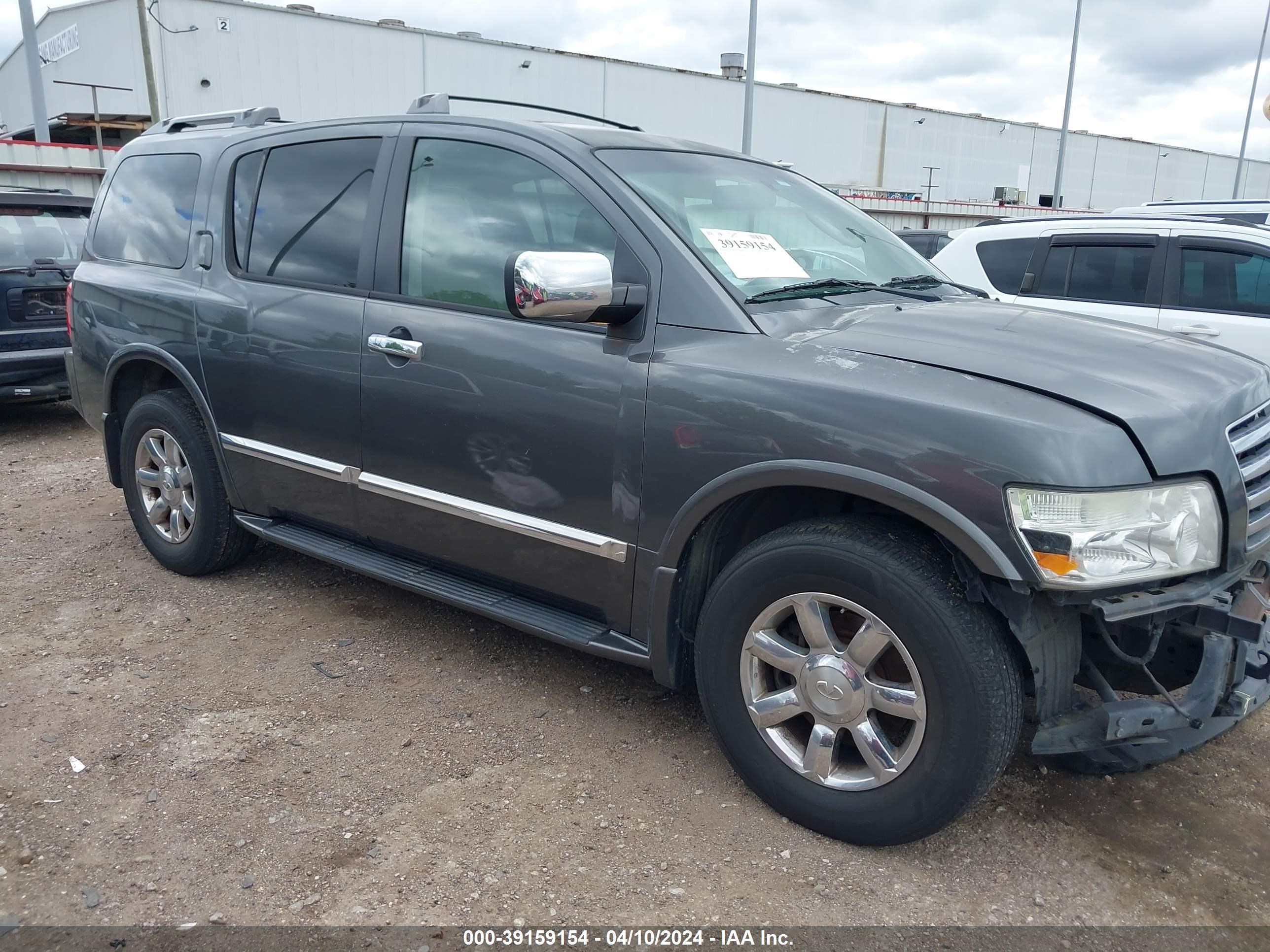 INFINITI QX56 2007 5n3aa08c87n806586