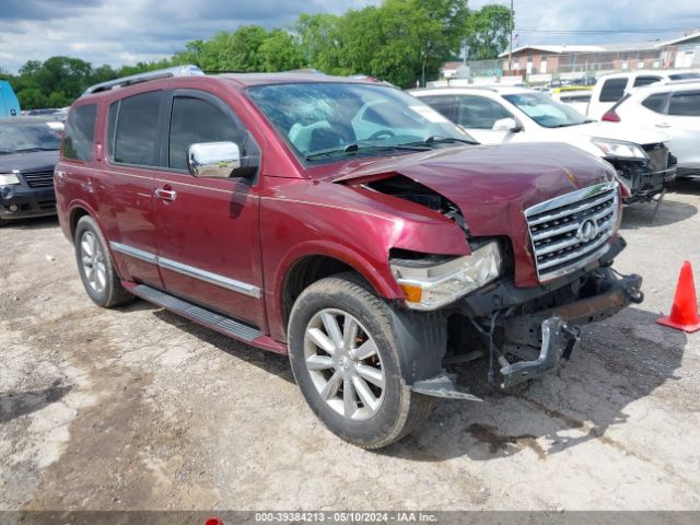 INFINITI QX56 2010 5n3za0nd1an903667