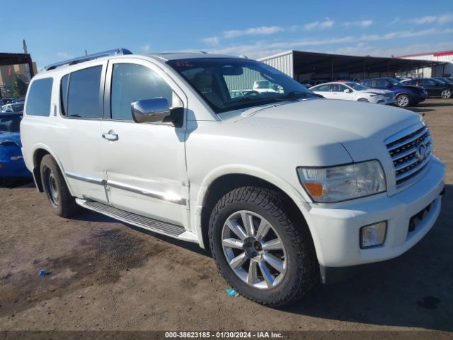 INFINITI QX56 2010 5n3za0ne7an904623