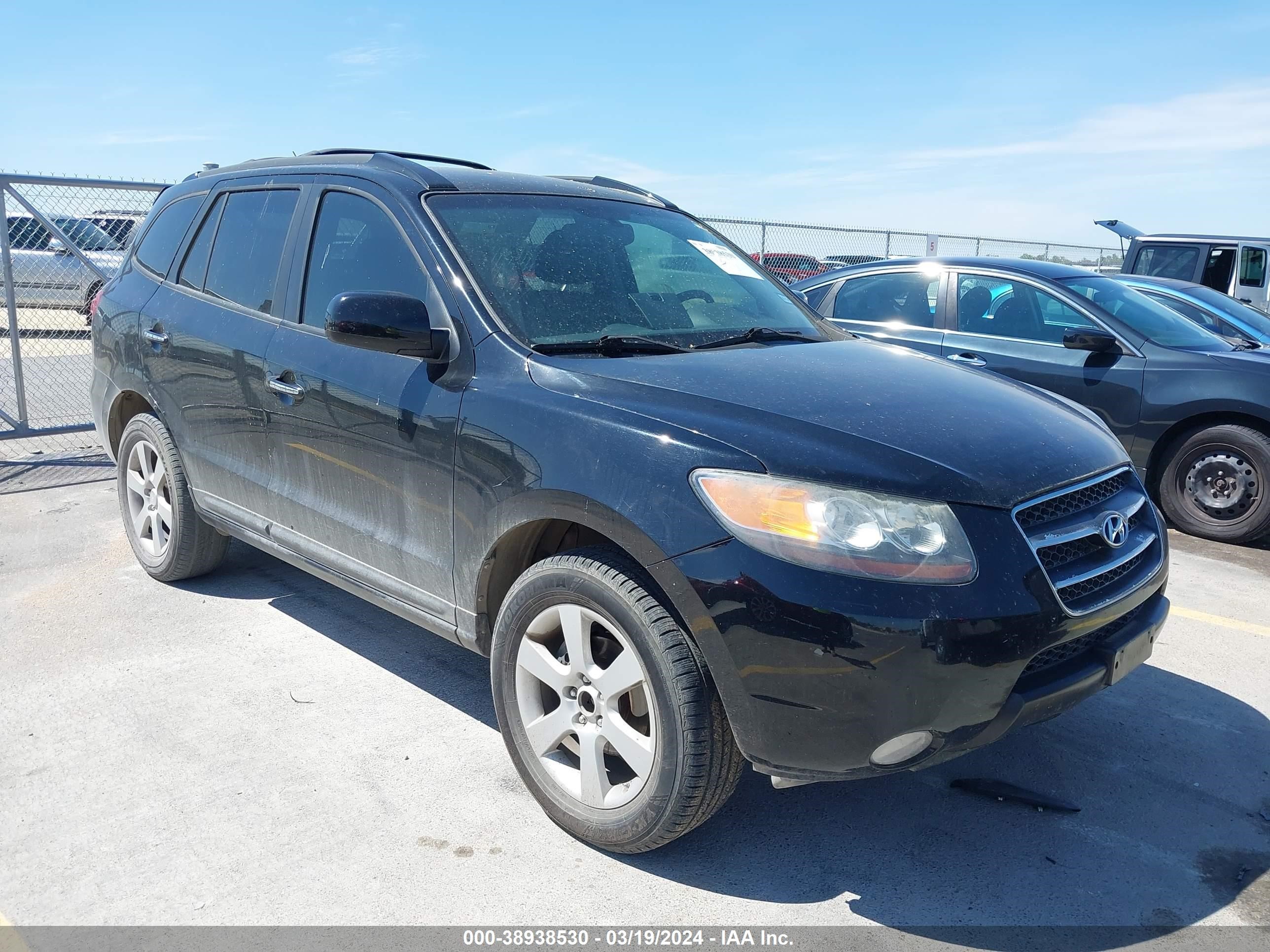 HYUNDAI SANTA FE 2007 5nmsh13e27h128832