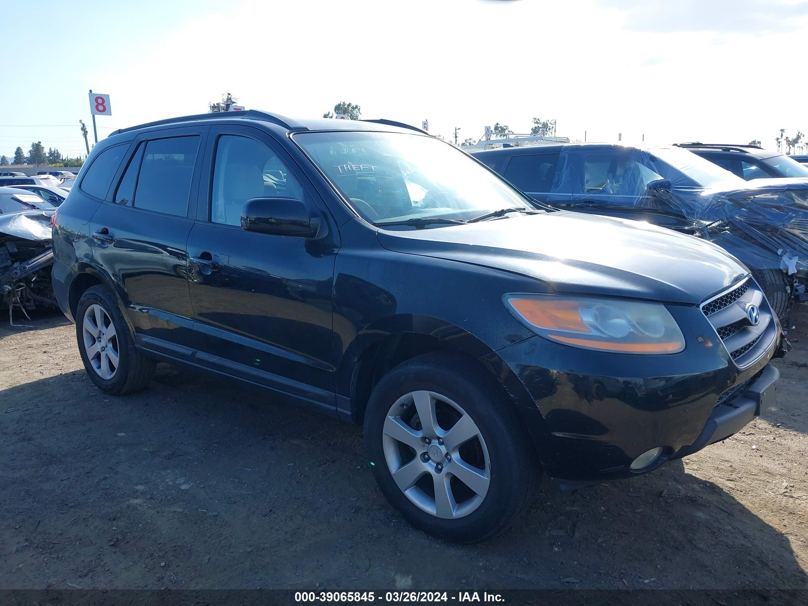 HYUNDAI SANTA FE 2008 5nmsh13e48h203905