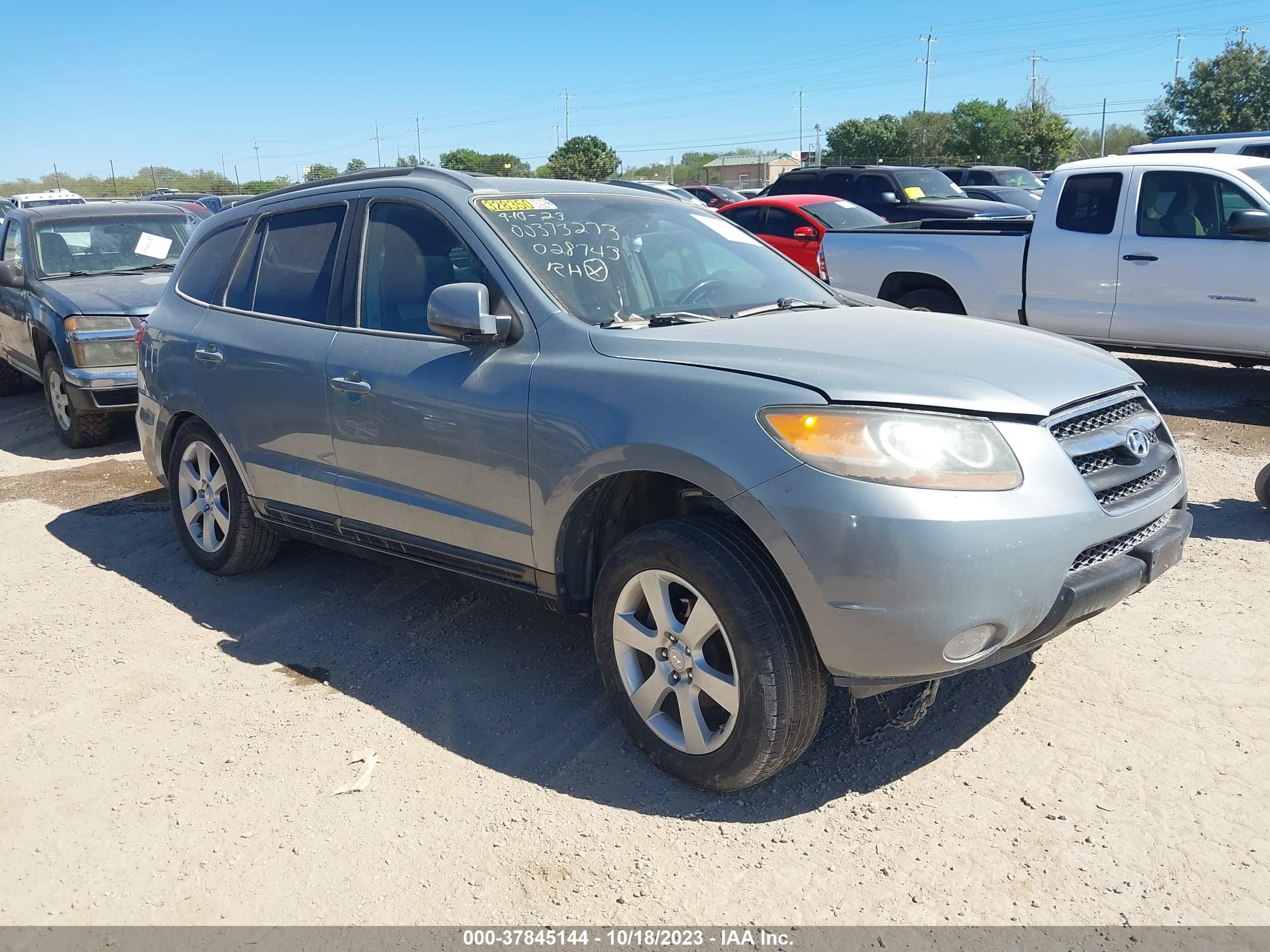 HYUNDAI SANTA FE 2007 5nmsh13e77h028743