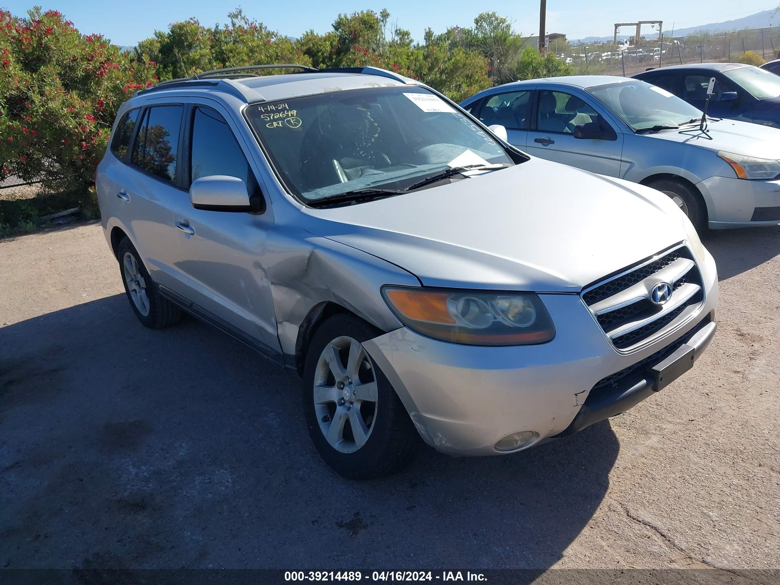 HYUNDAI SANTA FE 2007 5nmsh13e87h045373