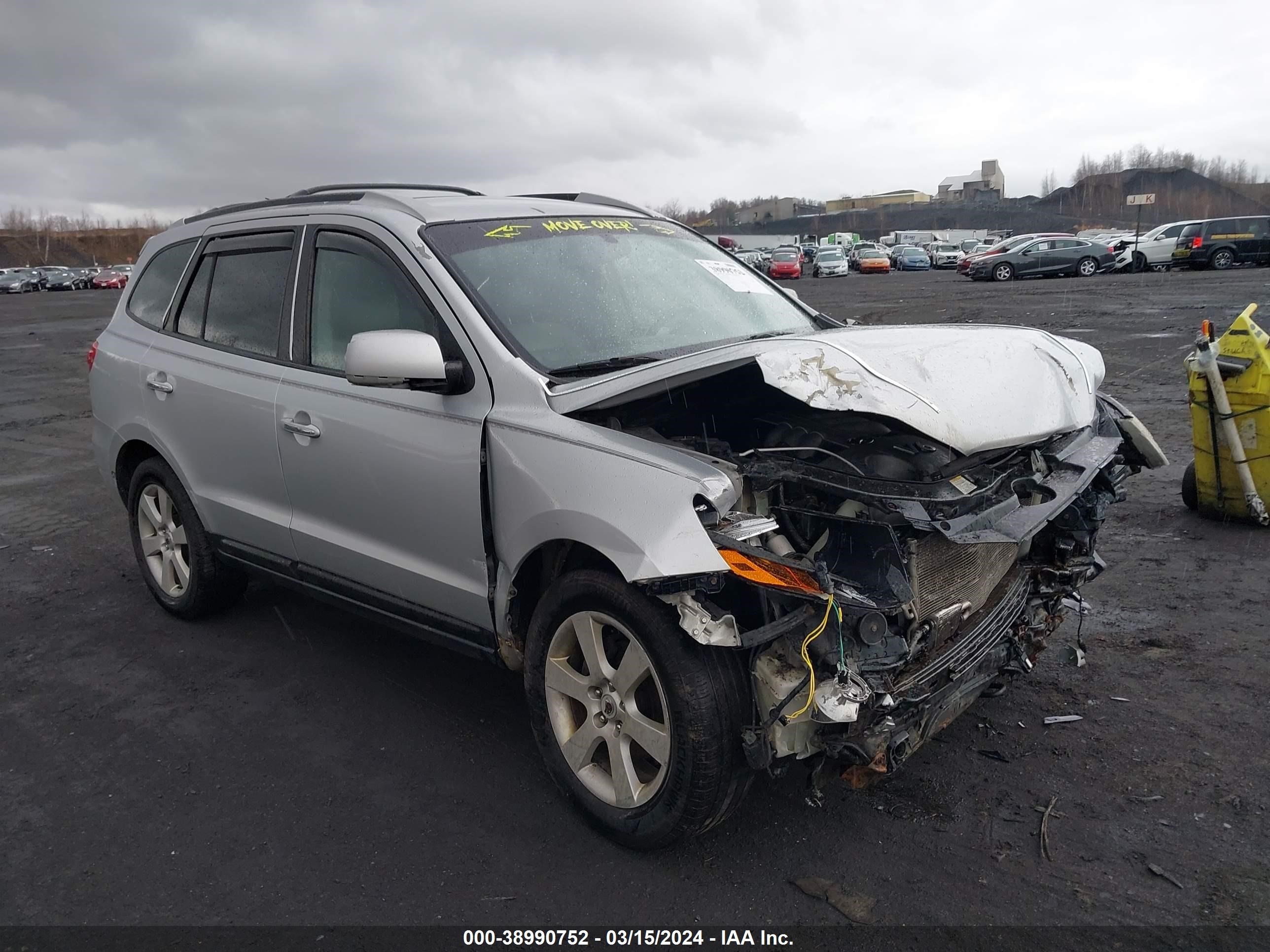 HYUNDAI SANTA FE 2007 5nmsh73e07h001290