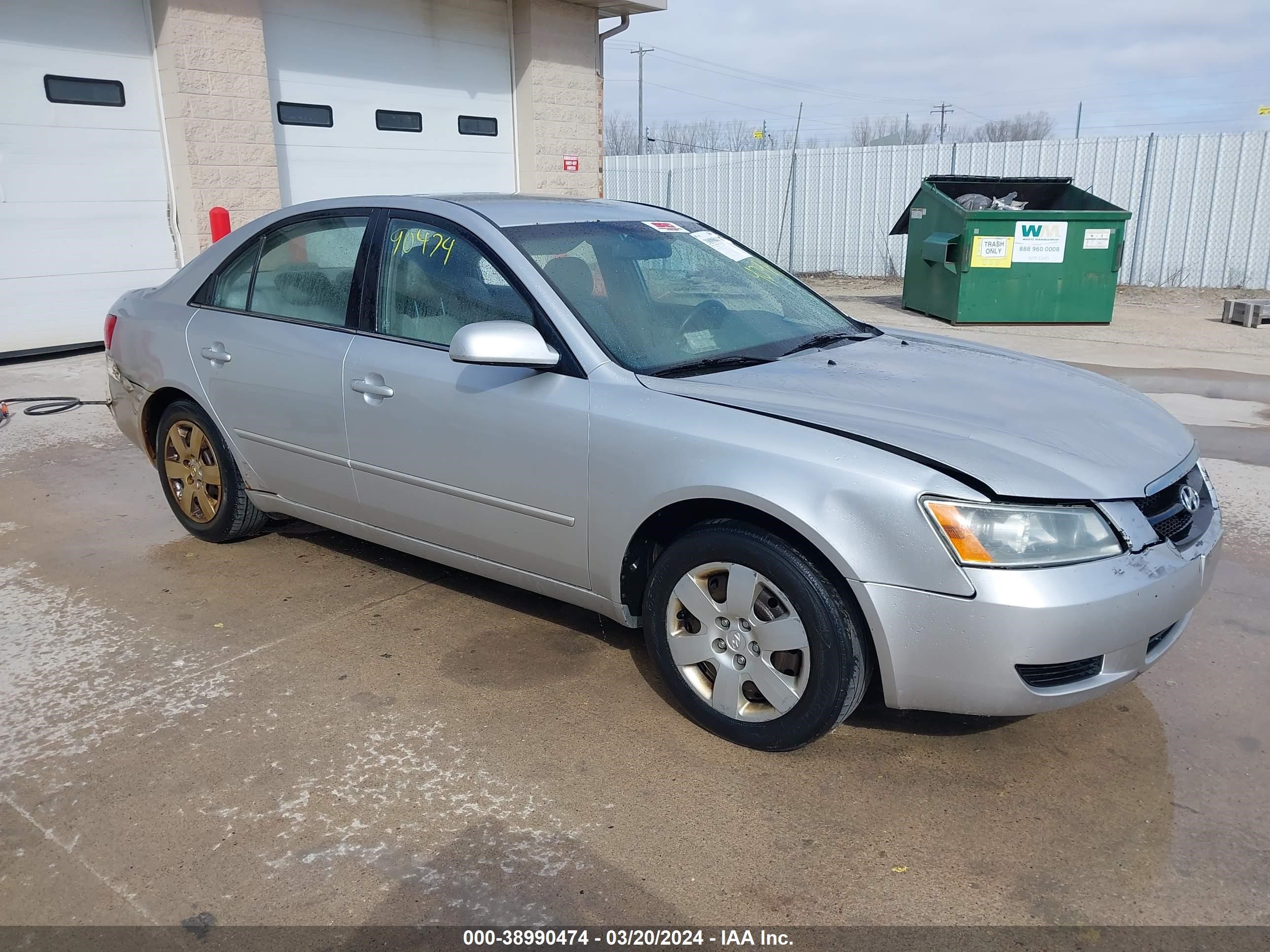 HYUNDAI SONATA 2008 5npet46c78h298194