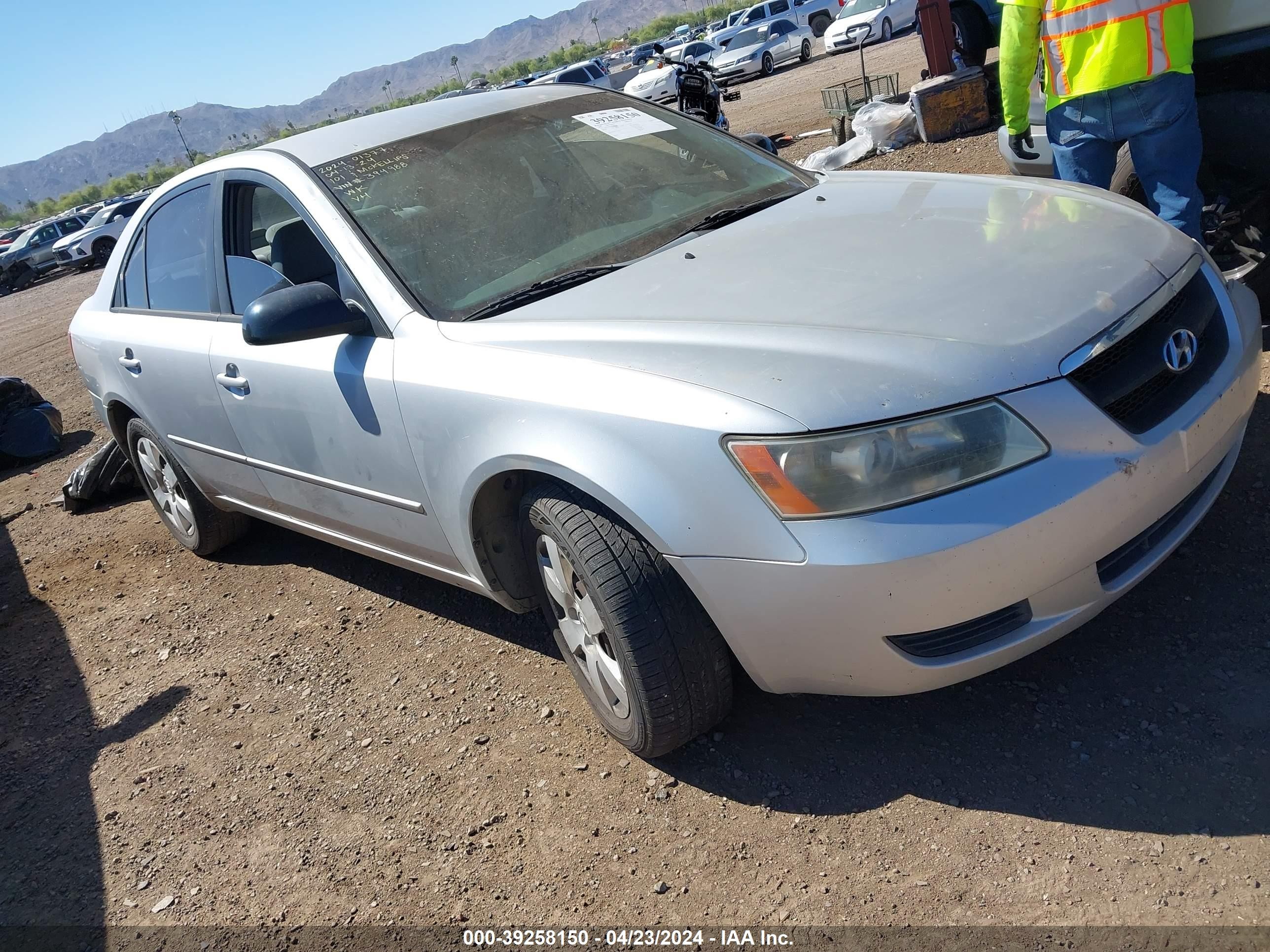 HYUNDAI SONATA 2008 5npet46c98h394988