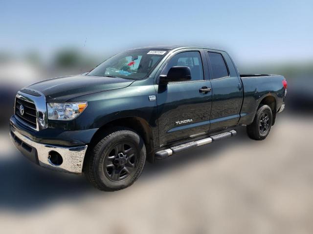 TOYOTA TUNDRA 2008 5tbbt54118s464318