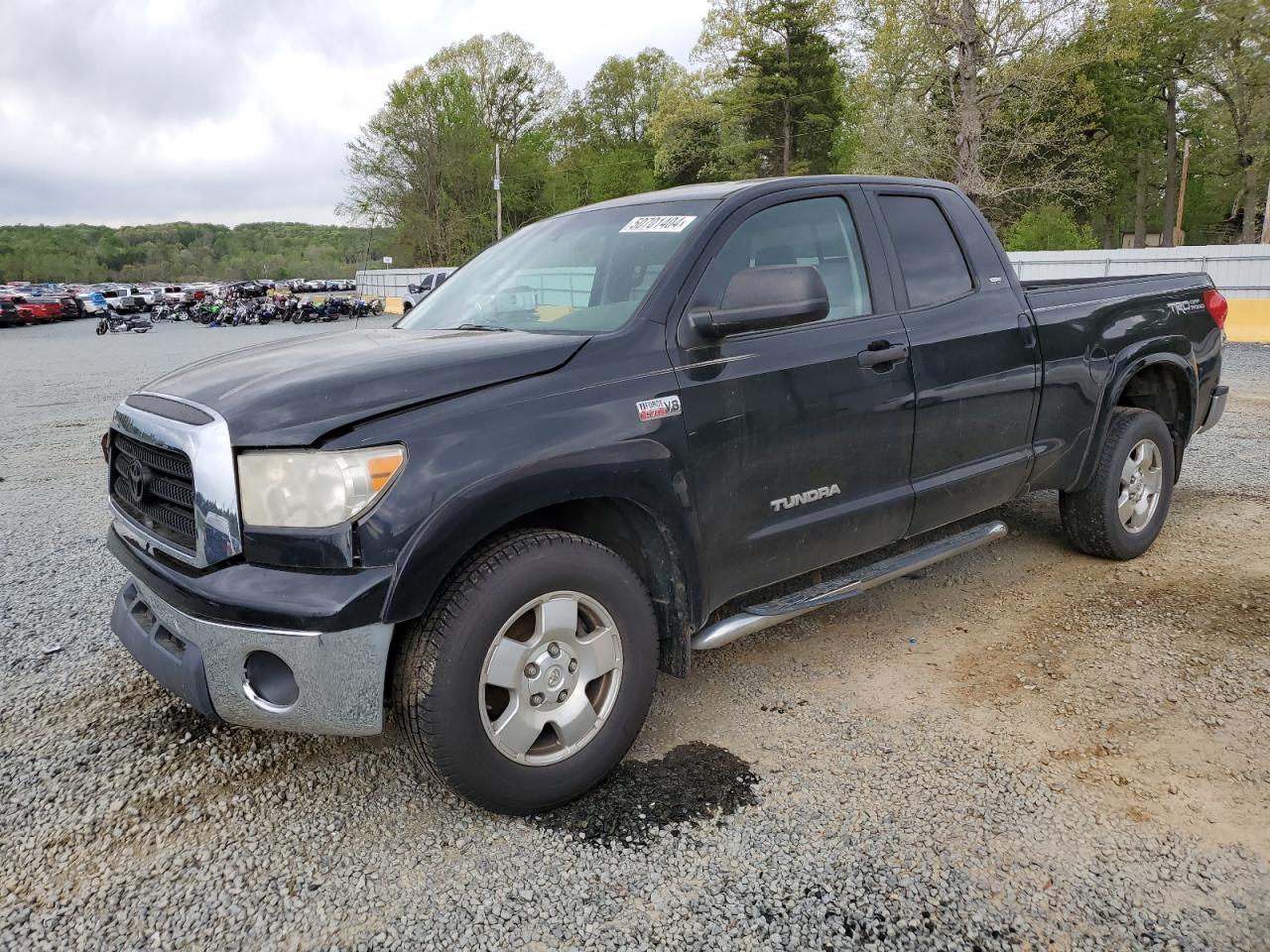 TOYOTA TUNDRA 2008 5tbbv54138s518101