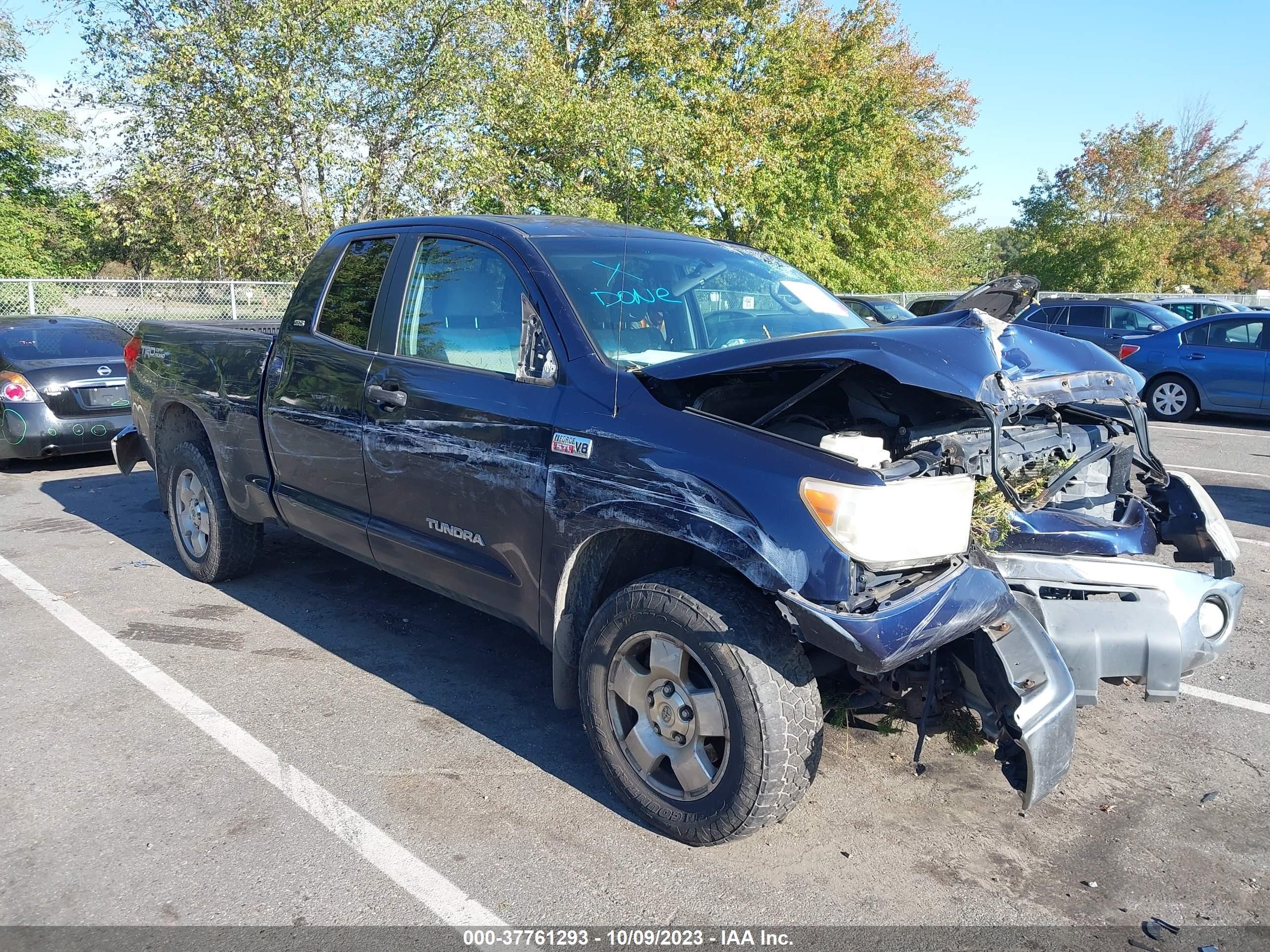 TOYOTA TUNDRA 2008 5tbbv54188s519650