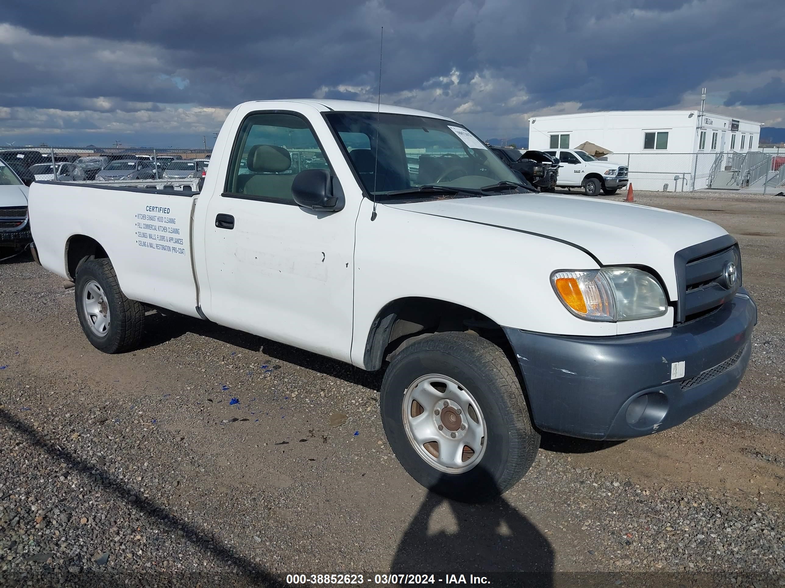 TOYOTA TUNDRA 2004 5tbjn32164s448039