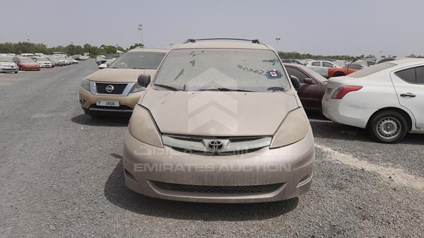 TOYOTA SIENNA 2005 5tdza23c85s229651