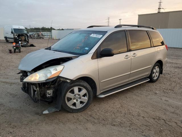 TOYOTA ALL MODELS 2009 5tdzk23c79s254186