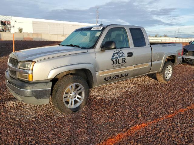 CHEVROLET SILVERADO 2003 5tdzk23cx7s020024