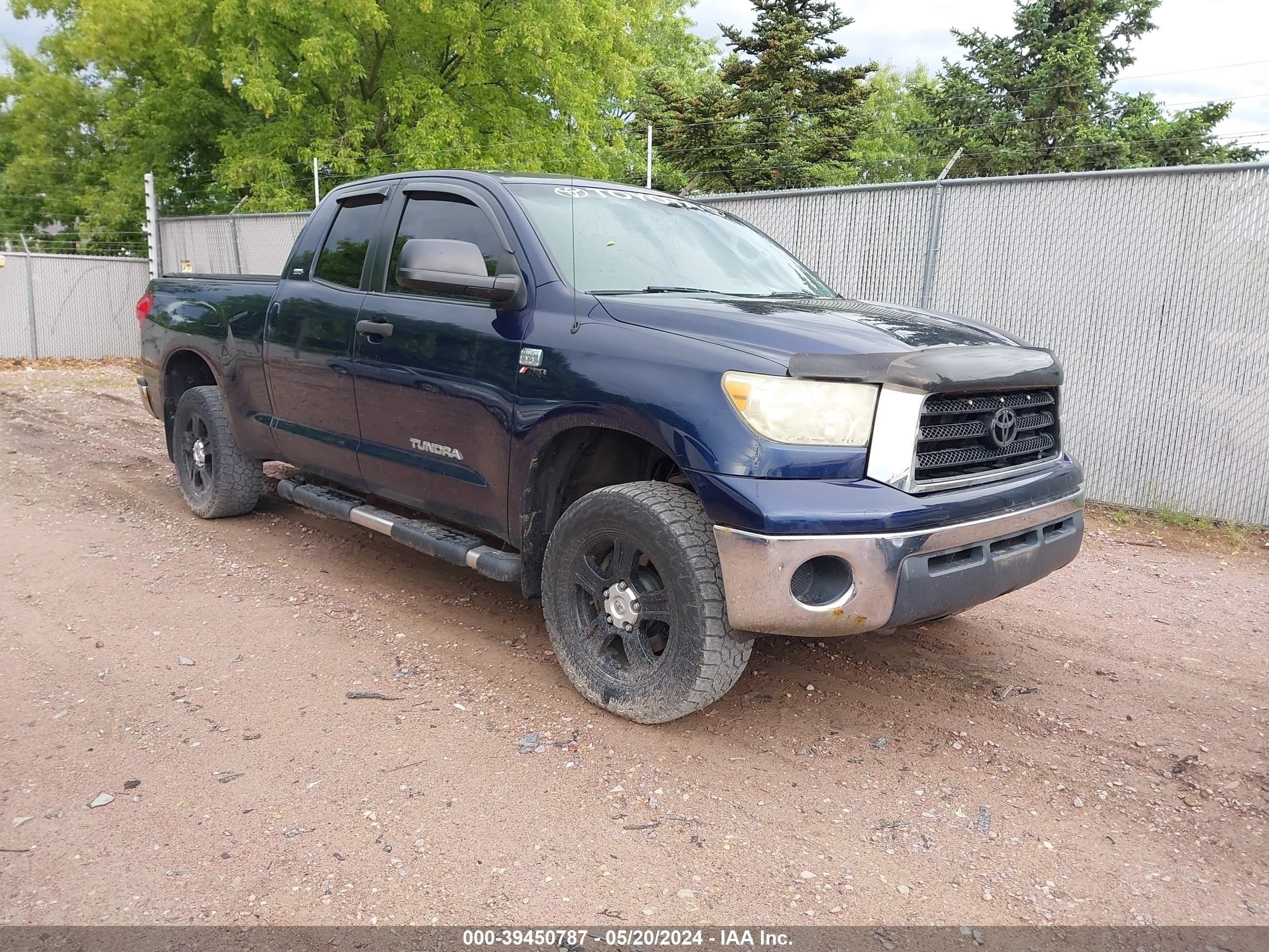 TOYOTA TUNDRA 2008 5tfbt54108x010529