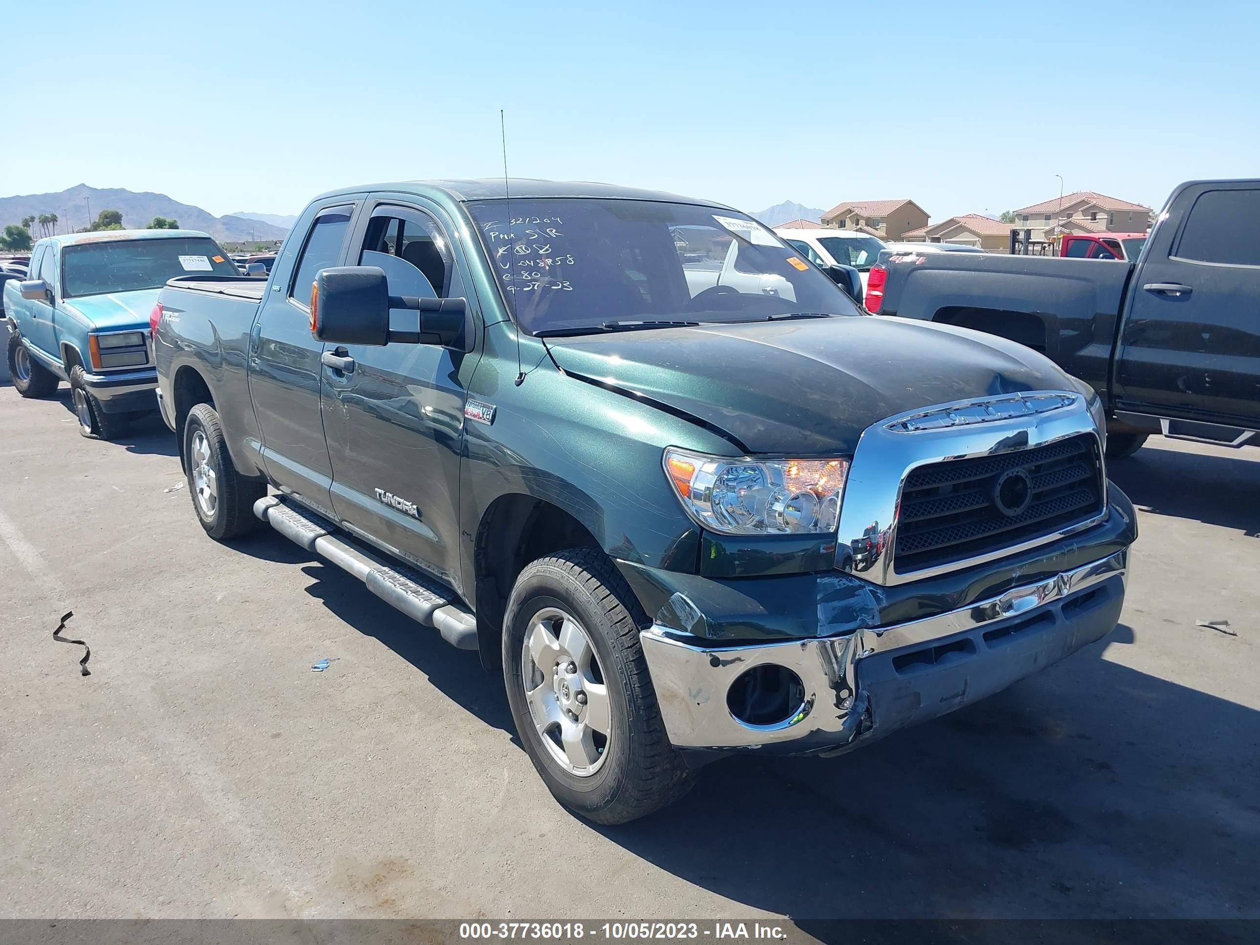 TOYOTA TUNDRA 2008 5tfbv54118x048958