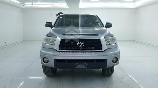 TOYOTA TUNDRA 2008 5tfbv54138x069651