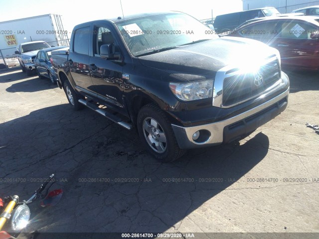 TOYOTA TUNDRA 4WD TRUCK 2012 5tfdy5f13cx248861