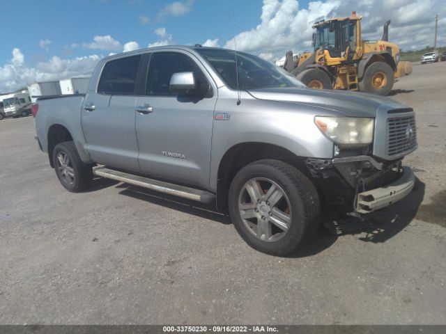 TOYOTA TUNDRA 4WD TRUCK 2011 5tfhw5f12bx199707