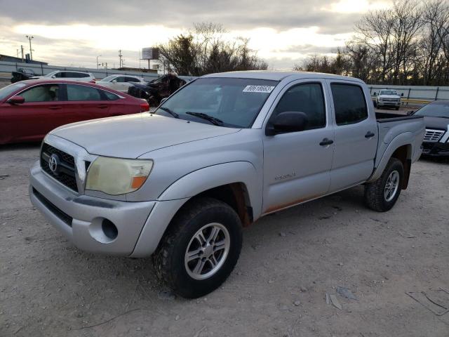 TOYOTA TACOMA 2011 5tfjx4gn1bx002374