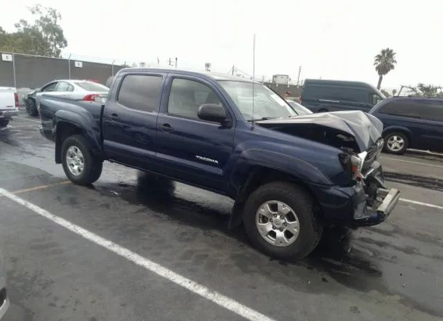 TOYOTA TACOMA 2013 5tfjx4gn7dx025211