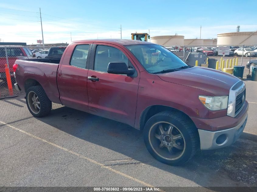 TOYOTA TUNDRA 2008 5tfrt54148x026764