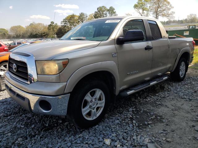 TOYOTA TUNDRA 2007 5tfrt541x7x011331