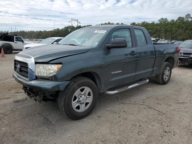 TOYOTA TUNDRA 2008 5tfru54138x008897