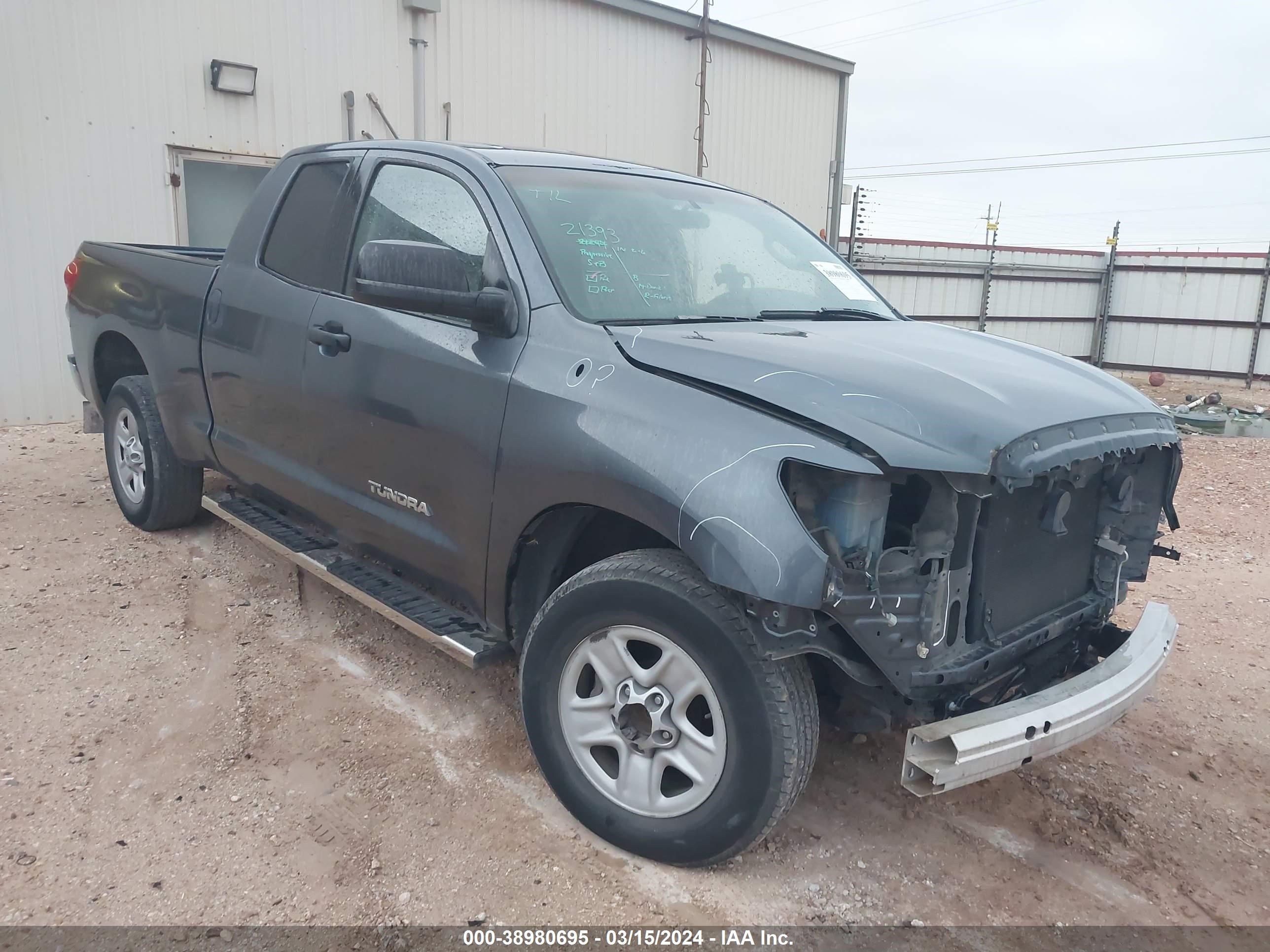 TOYOTA TUNDRA 2008 5tfru54158x010490