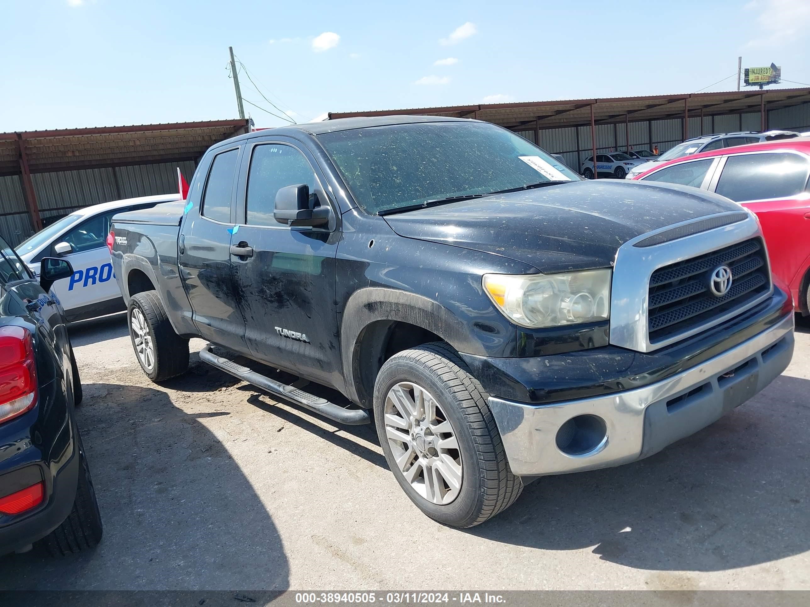 TOYOTA TUNDRA 2008 5tfru54198x016681