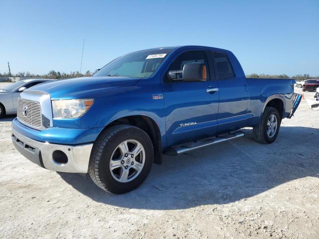 TOYOTA TUNDRA 2007 5tfrv54157x016382