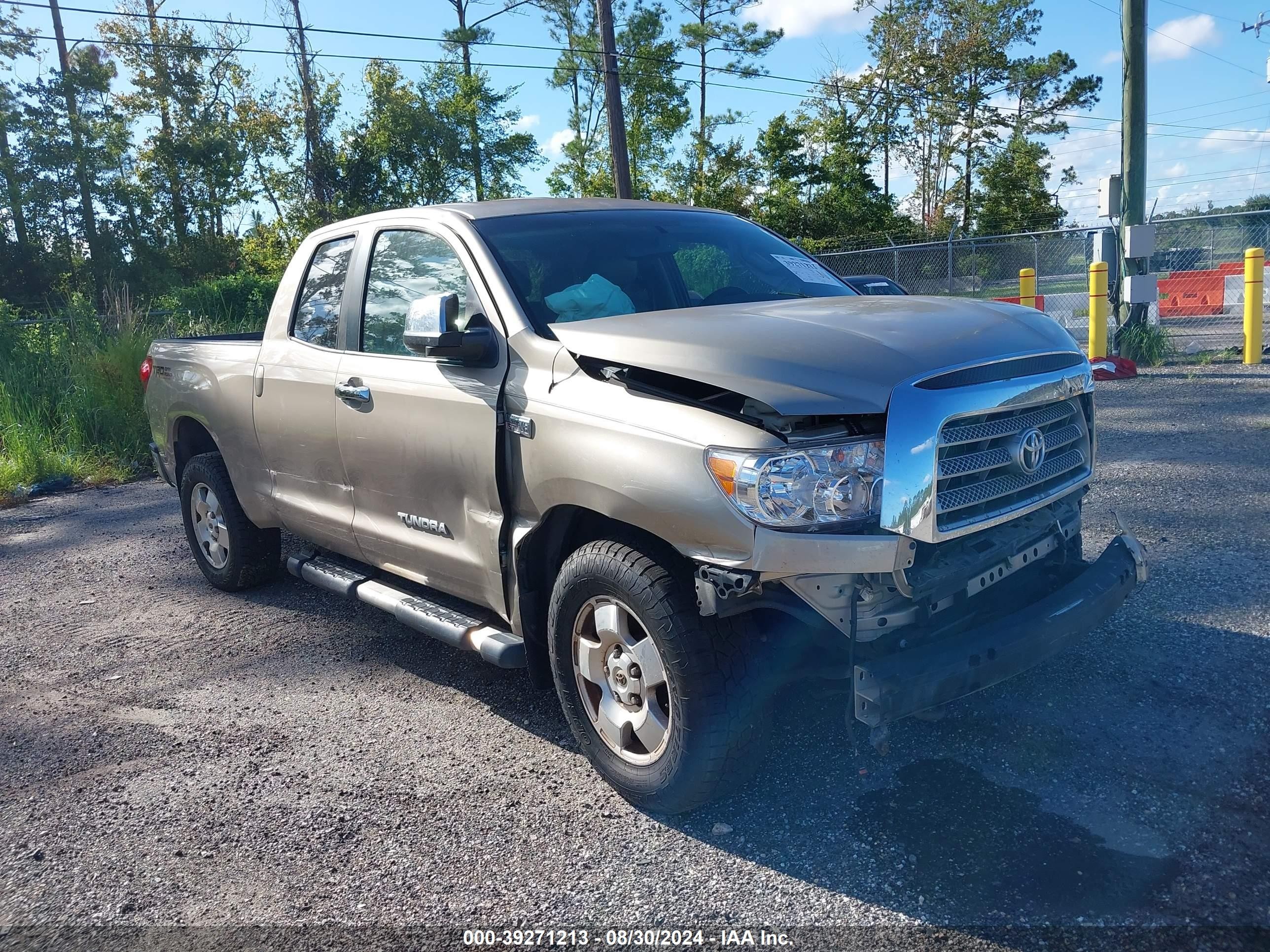 TOYOTA TUNDRA 2007 5tfrv58137x022742