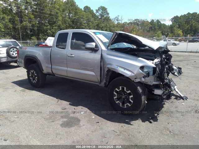 TOYOTA TACOMA 2017 5tfsz5an1hx107647