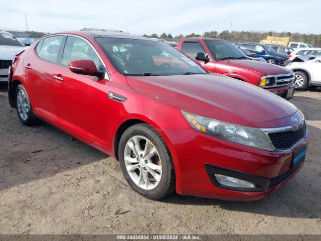 KIA OPTIMA 2012 5xxgn4a71cg010784