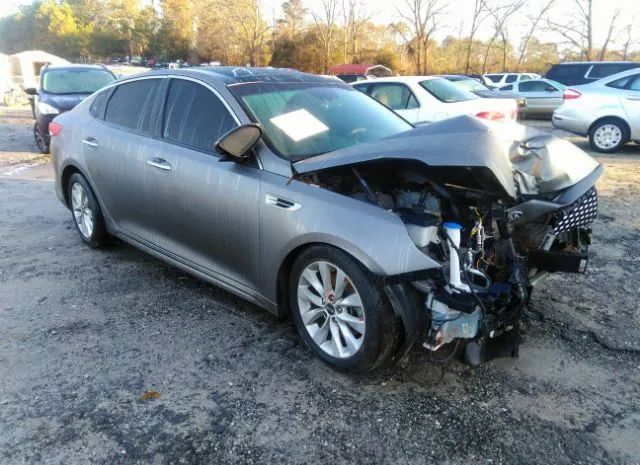 KIA OPTIMA 2017 5xxgu4l34hg151305