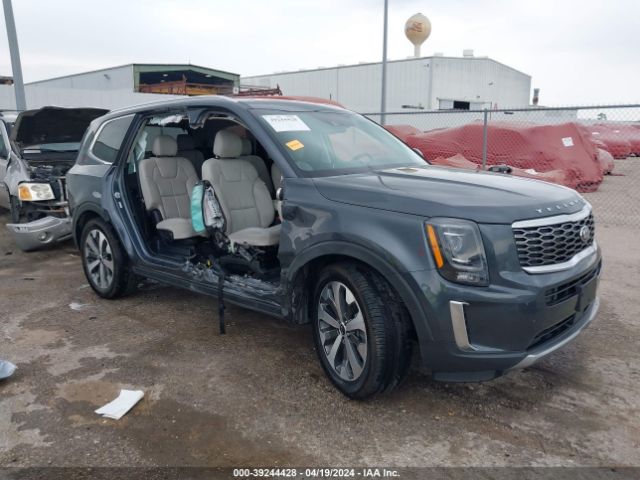 KIA TELLURIDE 2020 5xyp3dhc4lg057747